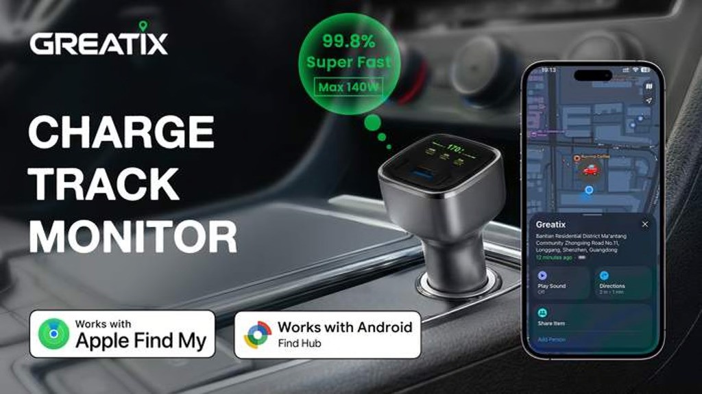 Greatix: 170W Fast Car Charger with Apple & Android Tracking